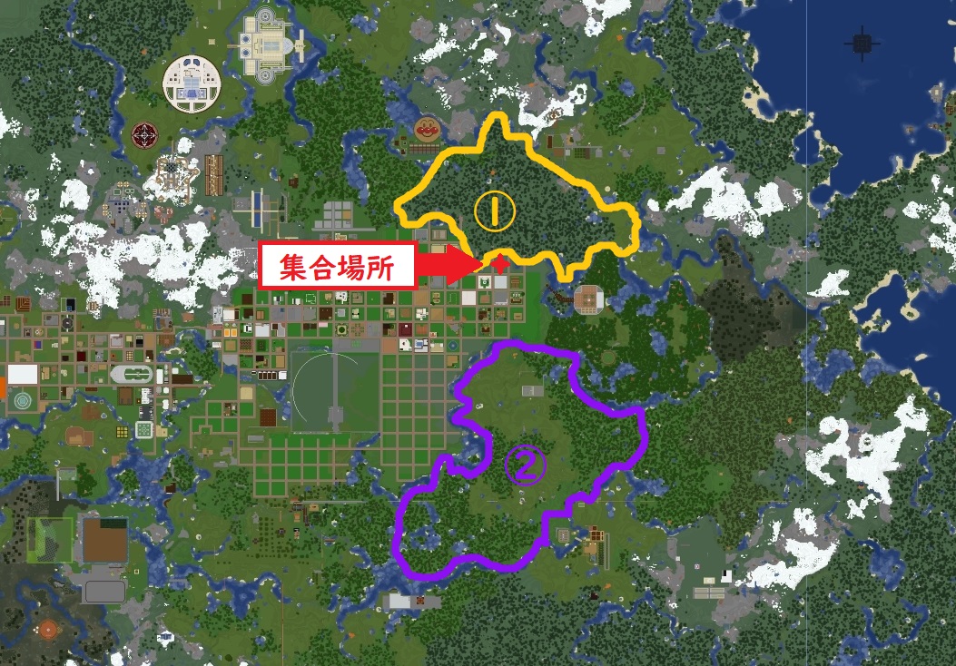 公共事業 整地イベント ごろごろ鯖公式wiki