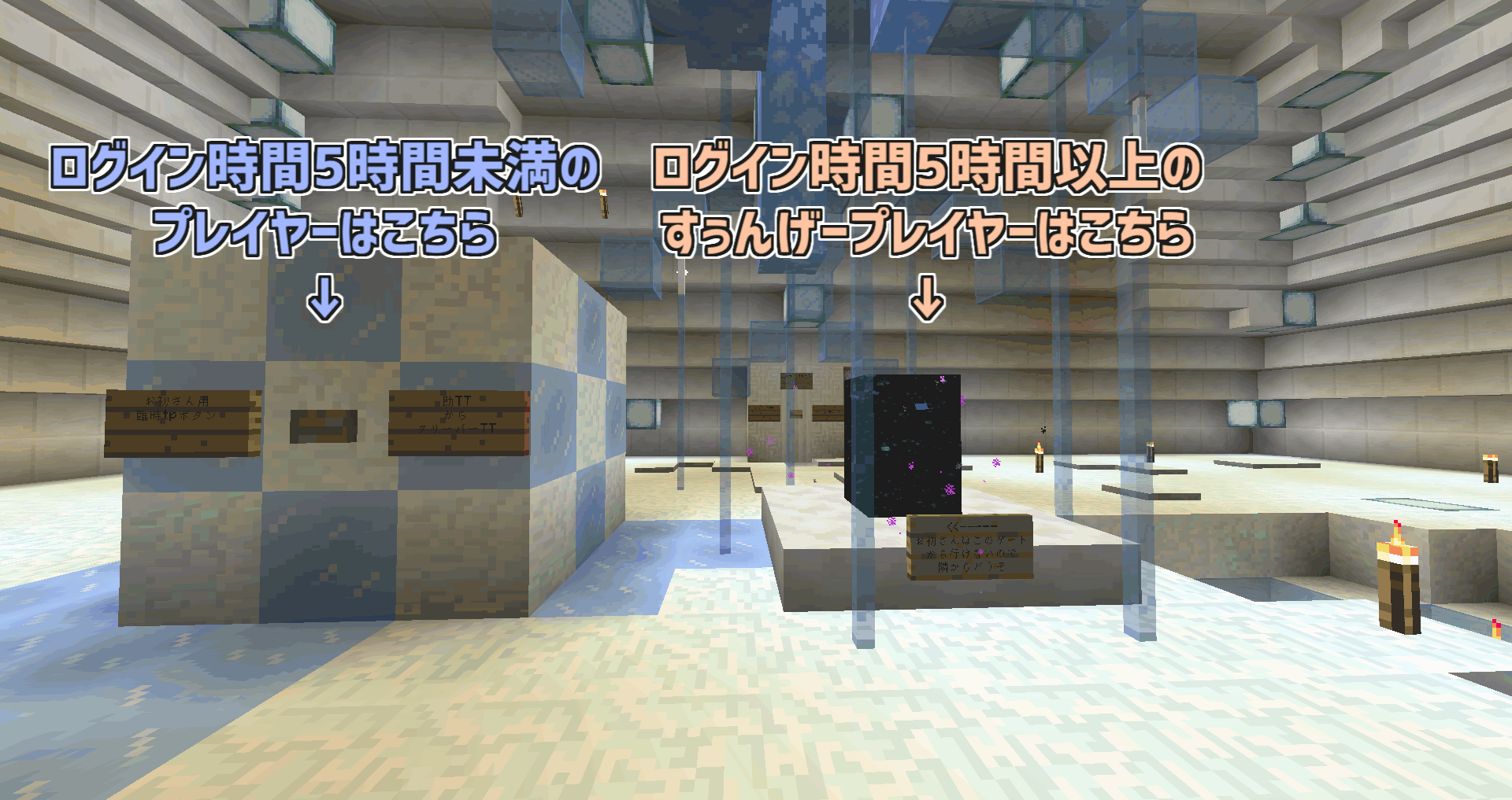 トラップタワー ごろごろ鯖公式wiki