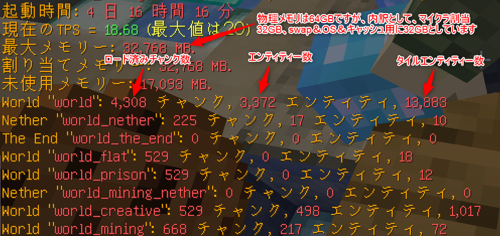 gc.png