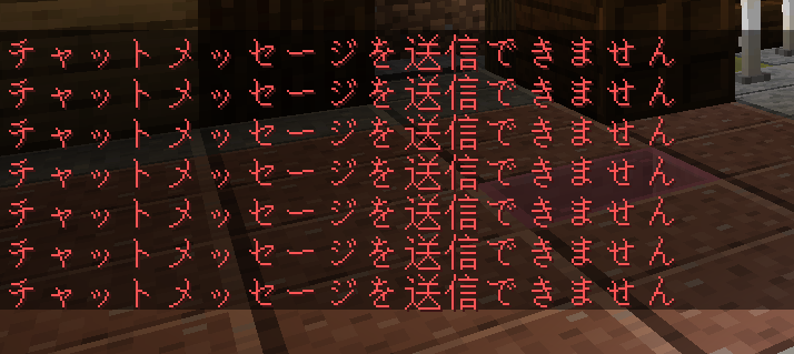 chat0.png