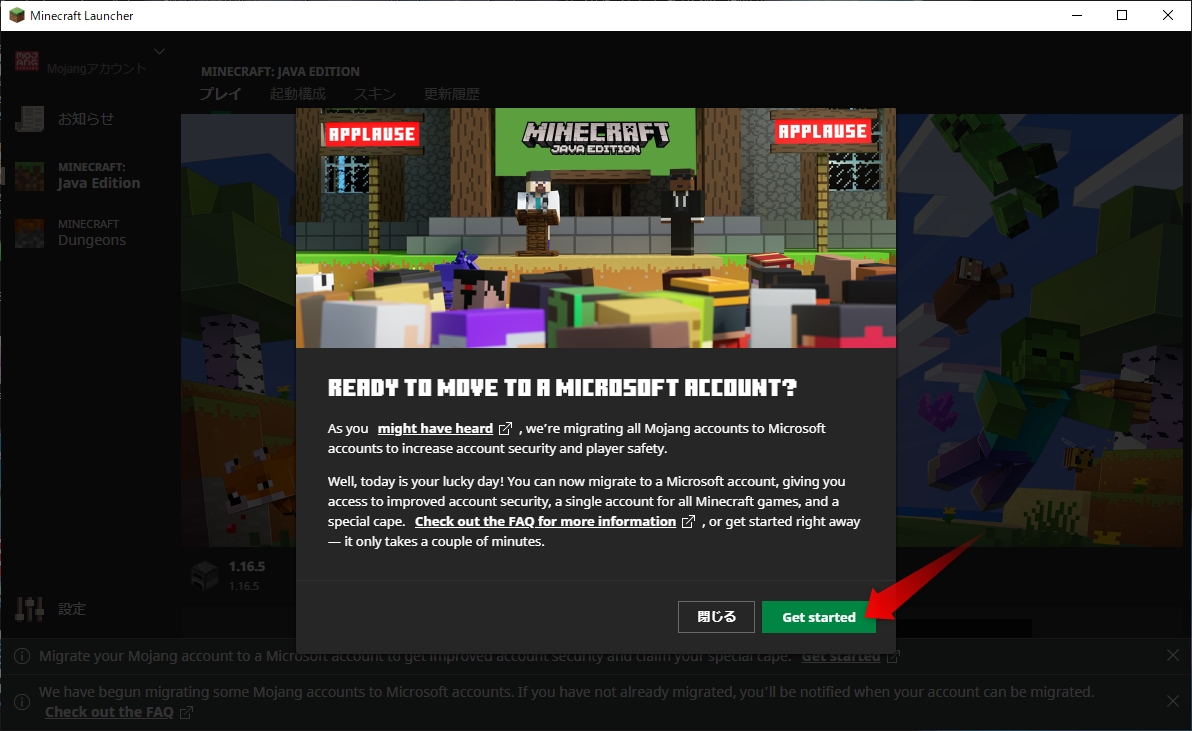 migration1.png