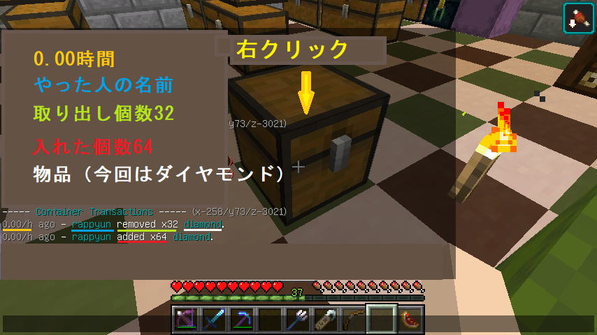 2020-06-21_13.25.11.png