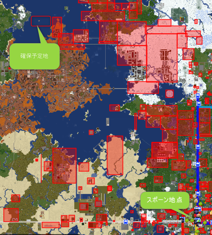 土地確保計画画像.png