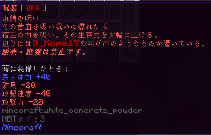 CO.png