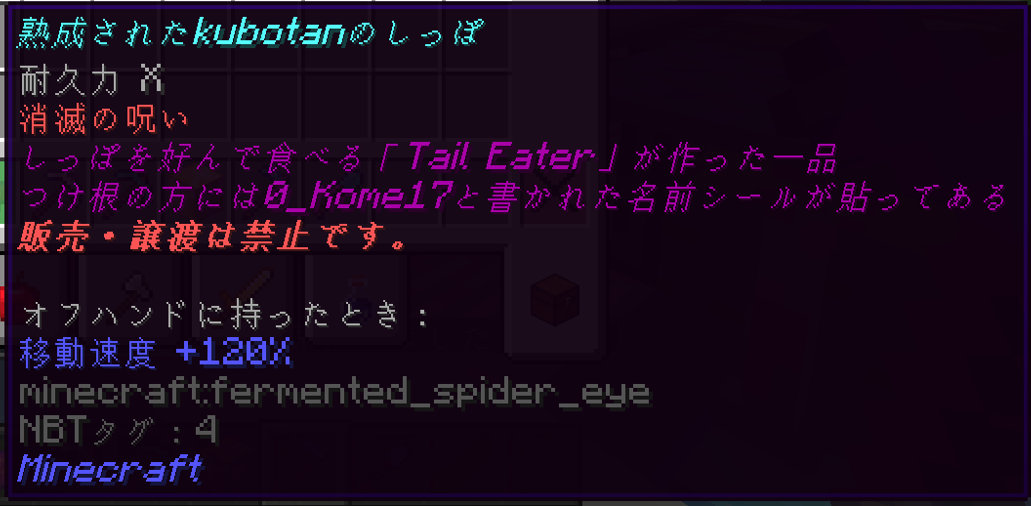 FK.png