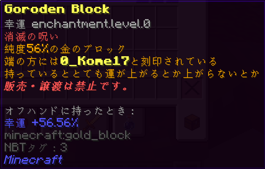 GB.png