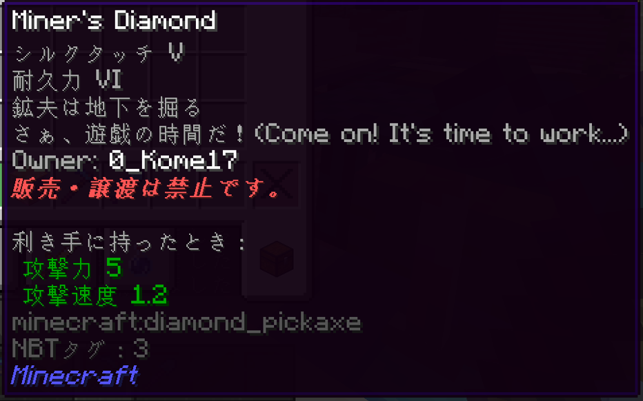 MD.png