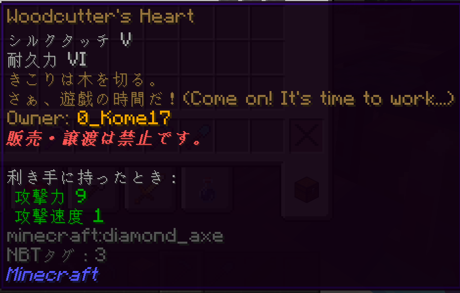 WH.png