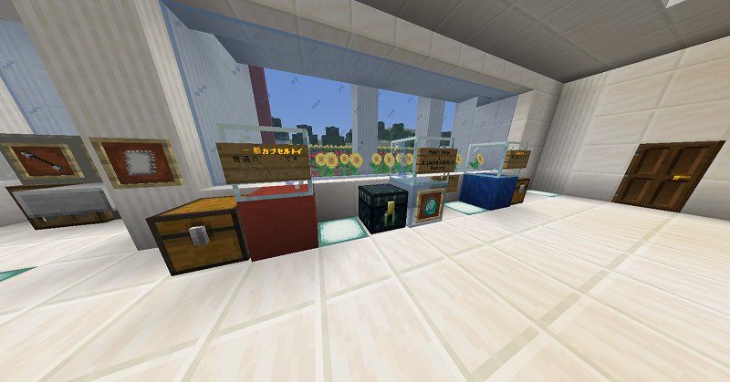 capsluetoy.png capsluetoy.png