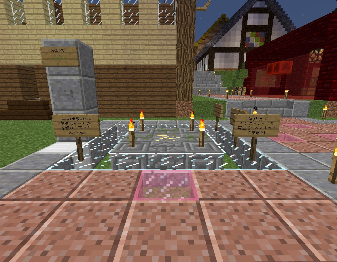 gate_normal.jpg gate_normal.jpg