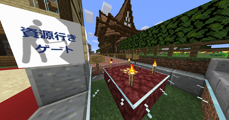 shigen nether.png shigen nether.png